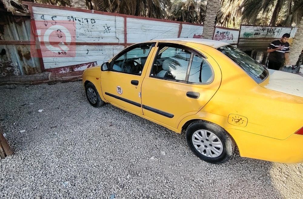 سايبا طيبا